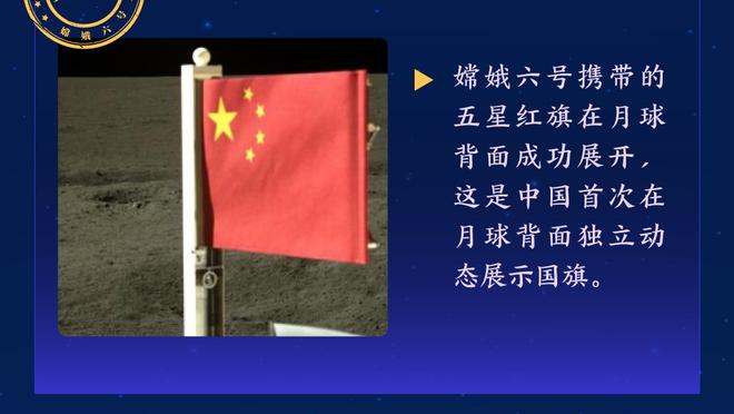 记者：曼联今夏可能以低转会费+高二转费用出售汉尼拔